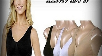 4.99Ls par 10Ls vērtu īpaši ērtu-koriģējošo krūšturi "Ahh Bra"