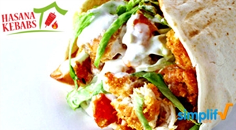 Hasana Kebabs: Большой куриный кебаб (30 cm)