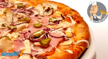 Picas Meistars (40 цм): пиццa N.Y. style, Chick and Curry пиццa или Vegetary пиццa