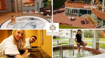 ЛИТВА: Оздоровительный SPA-отдых с богатой программой ДЛЯ ДВОИХ (2 ночи)