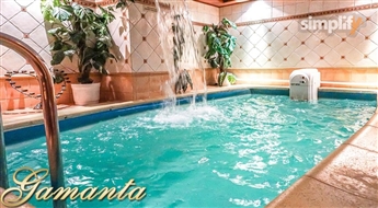 ПАЛАНГА: Отдых для ДВОИХ с посещением SPA