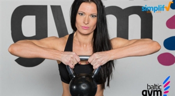 BALTIC GYM:  3 месячный НЕОГРАНИЧЕННЫЙ абонемент в спортзал