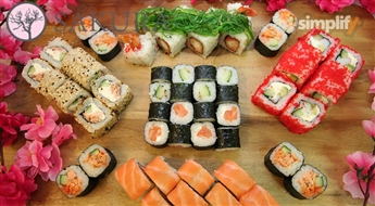 SAKURA SUSHI: Ливерпуль сет 56 шт.