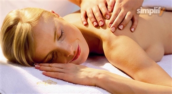 Greipfrūta SPA rituāls visam ķermenim!