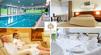 LIETUVA: SPA Atpūta diviem "Royal SPA Residence" (2 naktis)