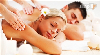 Ierobežots daudzums! Zemeņu SPA rituāls pārim