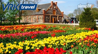 6.05 vai 13.05. Mazā Holande Lietuvā