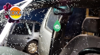 ПОЛИРОВКА И ПОКРЫТИЕ СТЕКЛА АВТО водоотталкивающим средством с 63% скидкой!