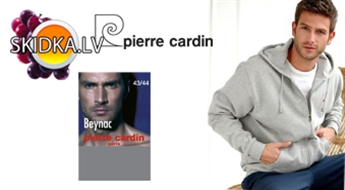 Стильный подарок на Рождество! Мужские носки Pierre Cardin 2 за 1 цену!