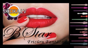 Маникюр с ультрастойким лаком SHELLAC в студии красоты BStar со скидкой 51%! Красивые и ухоженные ногти!