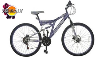Lielisks velosipēds Dunlop Signature Series Vista Jūsu aktīvai atpūtai ar 50% atlaidi!