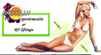 Vakuuma aparātmasāža ar RF-liftingu kājām (30 min), salonā "Beauty Empire” -50%