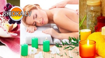 Relaksējoša Aroma masāža + ekopīlings rokām un kājām + dāvanā galvas masāža.