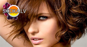 Ekskluzīvs pakalpojums – DE LUXE Keratin + moderns matu griezums   ar 50 % atlaidi!