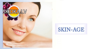 SKIN-AGE процедура — гипербарическое лечение против старения кожи лица и зоны декольте.