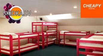 Развлекитесь и насладитесь лучшим, что предлагает Рига! Отдых в Cheapy Hostel -40%