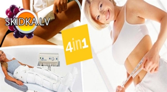 PROCEDŪRA 4  VIENĀ! VAKUUMA-RULLĪŠA MASĀŽA + KOMPRESIJAS TERAPIJA (GAISA ZĀBAKI) + LIMFODRENĀŽA + DĀVANA - 57%