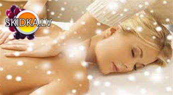 SPA procedūra ”Ziemassvētku brīnums”