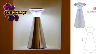 LED dekoratīva lampa! Kupons ar 40% atlaidi