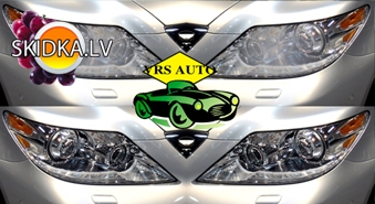 Настройка фар со скидкой в 50% в автосалоне VRS Auto!