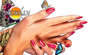 Klasiskais manikīrs ar Gelish pārklājumu Skaistuma Fabrika Nr.1 -50%