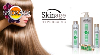 Лечебная процедура для волос "Skinage Hyperbaric"