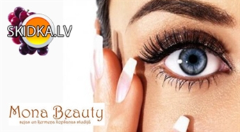 BOTOLIFT процедура для глаз в салоне „Mona Beauty” со скидкой 58%! Позаботься о коже своего лица!