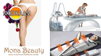 Комплексное предложение в салоне „Mona Beauty”: ТЕРМОАКТИВНЫЕ ОБЕРТЫВАНИЯ + LPG липомассаж .