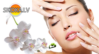 Аппаратная безинъекционная мезотерапия лица в салоне красоты GKhair professional