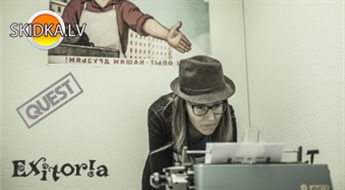 Quest room “1985 - Ceļojums pagātnē”