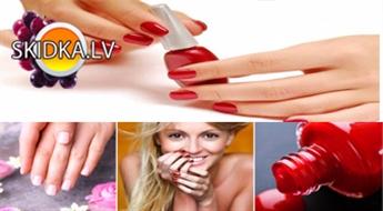 Классический маникюр + покрытие в один тон гель-лаком Gelish/Shellac в салоне красоты '' Bourgua Salon''