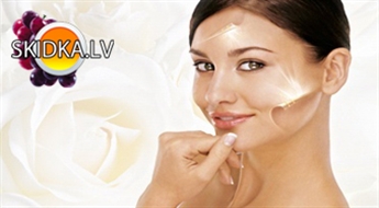 Процедура ANTI-AGE с пластифицирующей маской!