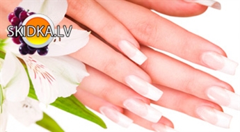 Классический или Европейский маникюр + покрытие лаком "Gelish Harmony" для идеальных рук