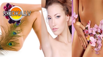 Dziļais bikini + paduses vai kāju vaksācija visā garumā + paduses - 57%!