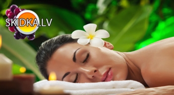 ZAĻĀS TĒJAS SPA ar 50% atlaidi!!!
