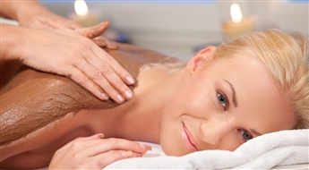 Spa procedūra ar Zeiļu ezera dūņu aplikācijām -56%