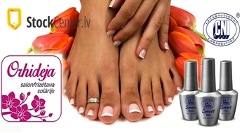 Эффективное укрепление ногтей по технологии SMART Nails от CNI