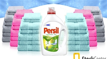 PERSIL gēla koncentrāts veļas mazgāšanai (3,2 L - 60 mazgāšanas reizēm)