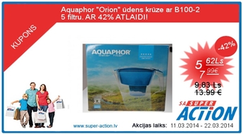 Aquaphor &quot;Orion&quot; ūdens krūze ar B100-25 filtru. AR 42% ATLAIDI!
