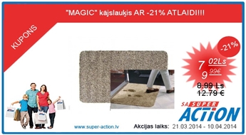 &quot;MAGIC&quot; коврuк С -21% СКИДКОЙ!!!