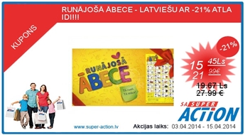 RUNĀJOŠĀ ĀBECE - LATVIEŠU AR -21%     ATLAIDI!!!