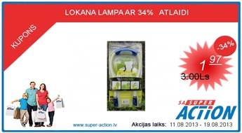 LOKANA LAMPA AR 34%   ATLAIDI