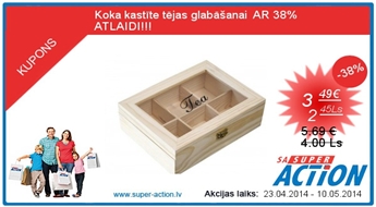 Koka kastīte tējas glabāšanai  AR 38% ATLAIDI!!!