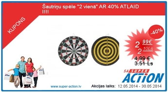 Мишень и дротики для дартс &quot;2 в 1&quot; С 40% СКИДКОЙ!!!
