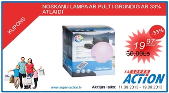 NOSKAŅU LAMPA AR PULTI GRUNDIG AR 33% ATLAIDI
