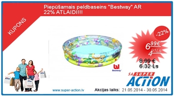 БАССЕЙН &quot;BESTWAY&quot; С 22% СКИДКОЙ!!!