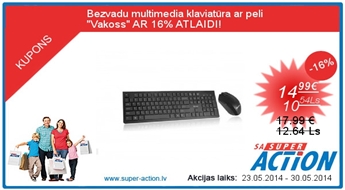 Беспроводная компьютерная мышка‏ c клавиатуре &quot;Vakoss&quot; С 16% СКИДКОЙ!!!