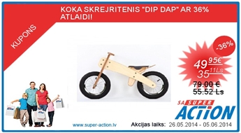 БЕГОВОЙ ВЕЛОСИПЕД &quot;DIP DAP&quot; С 36%     СКИДКОЙ!!!