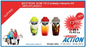 BESTRON ACM 1012 Смеситель для коктейлей С 36% СКИДКОЙ!!!