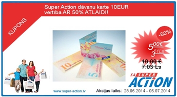 Подарочная карта Super Action 10EUR С 50% СКИДКОЙ!!!